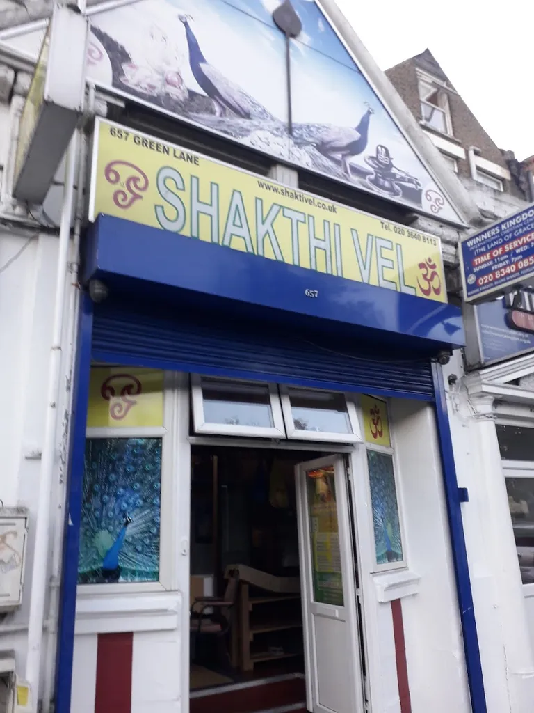 Shakthivel Hindu Association