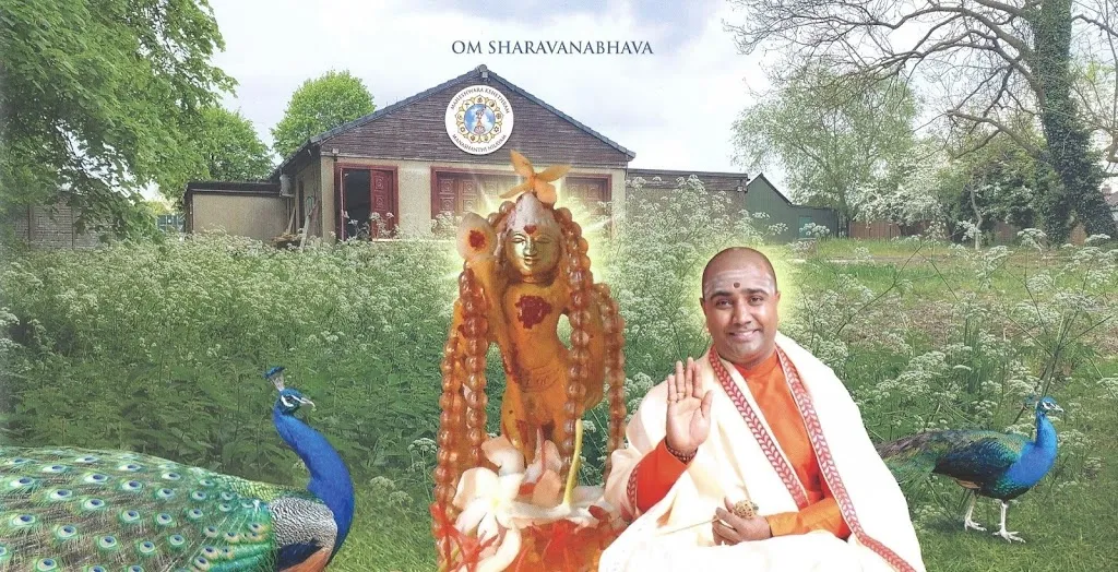 Sharavana Baba Multi-Faith Community Centre