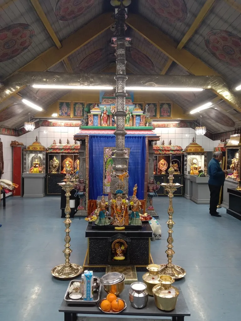 Sivaskanthagiri Murugan Kovil