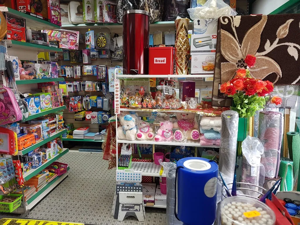 The Rayners Pound Plus Store