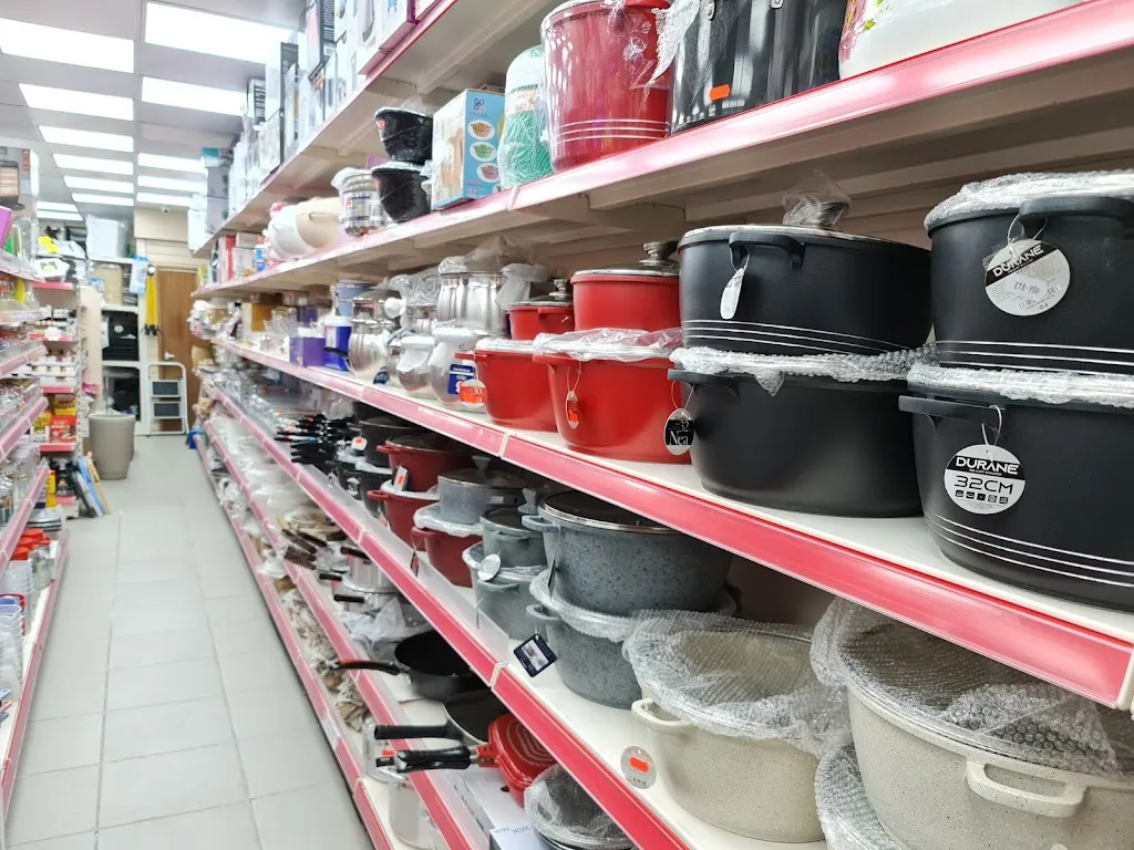 FAIR CROSS POUND LINE LTD