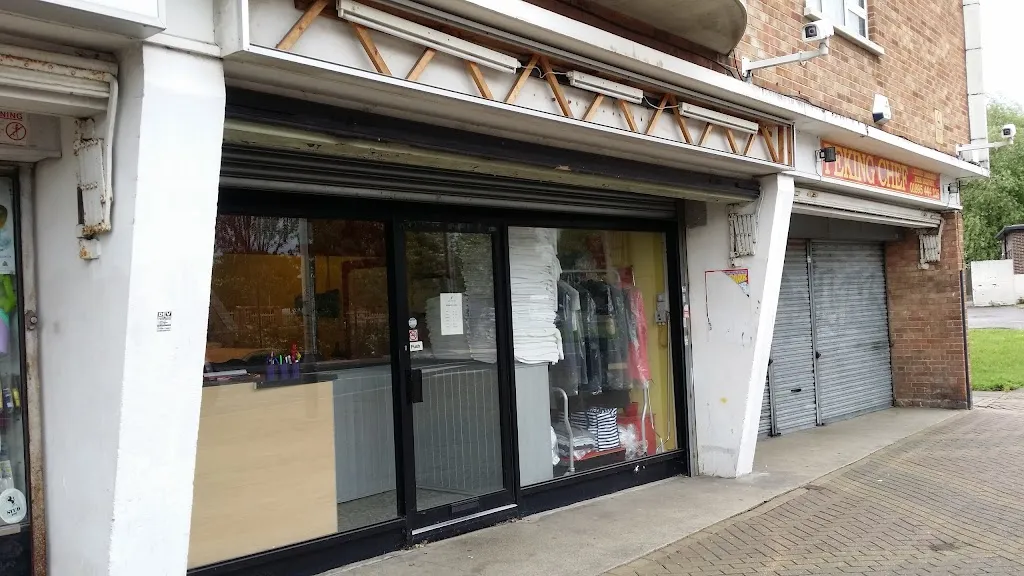 Ironing Express & Dry Cleaners