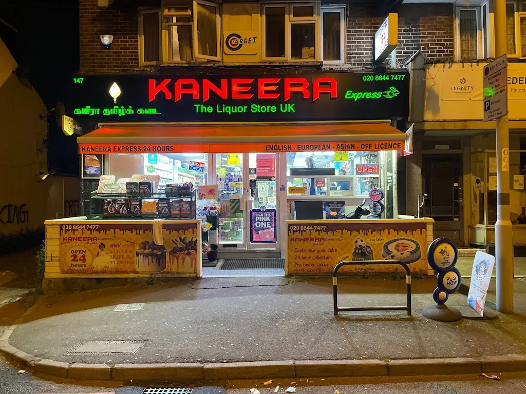 Kaneera Express