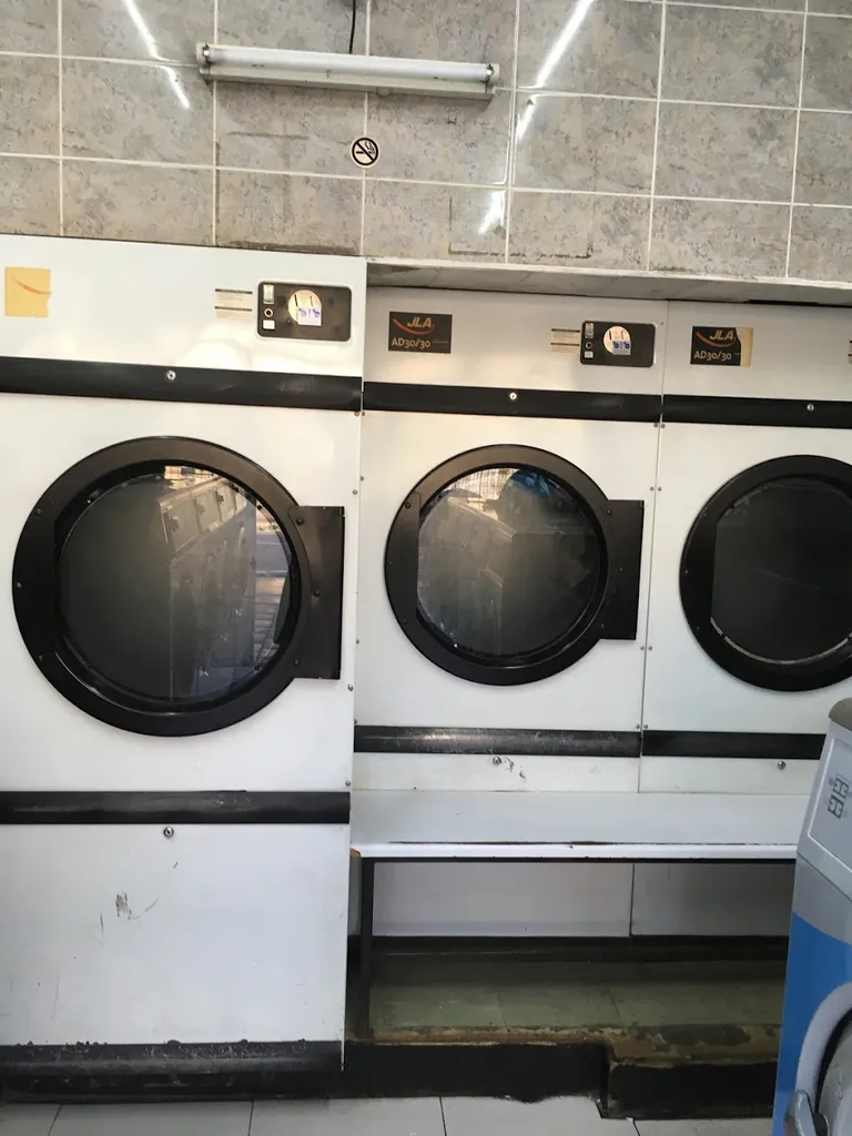 My Laundry Room