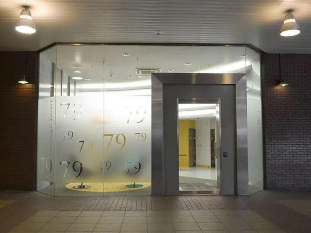 Osbourne Pinner Solicitors