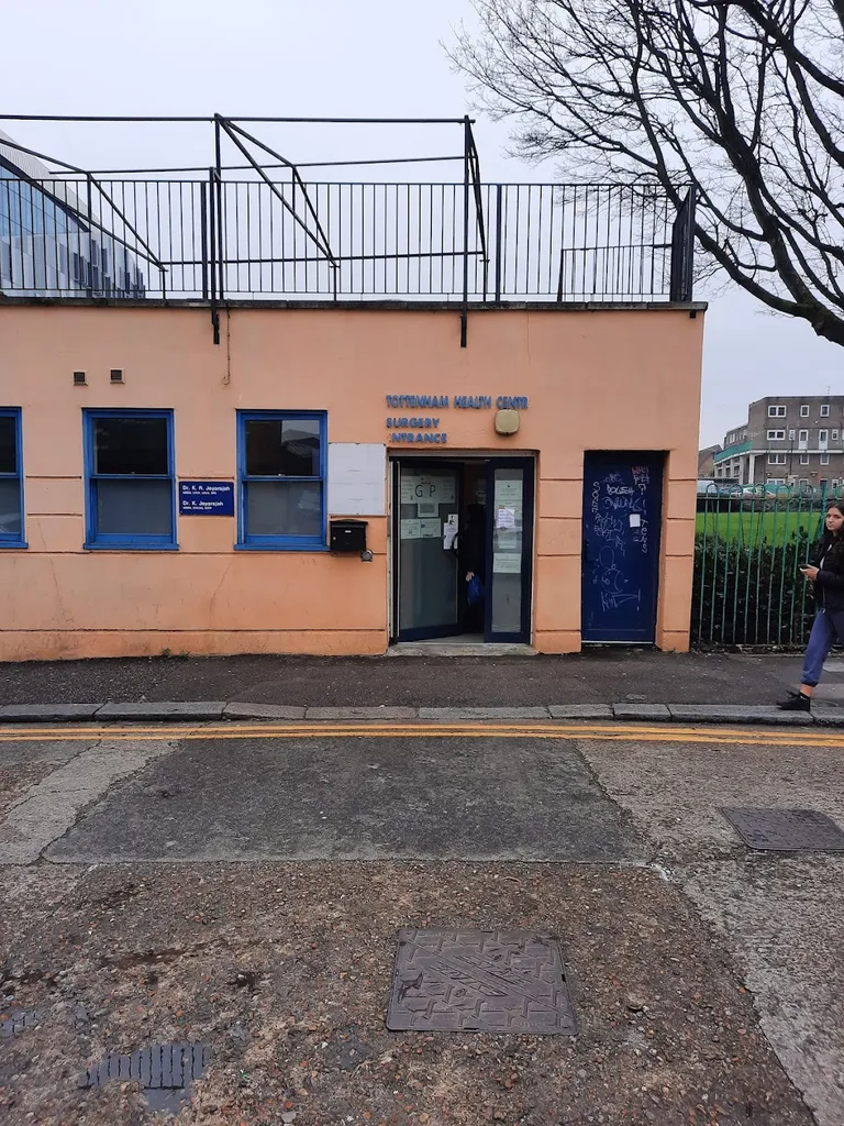 Tottenham Health Centre