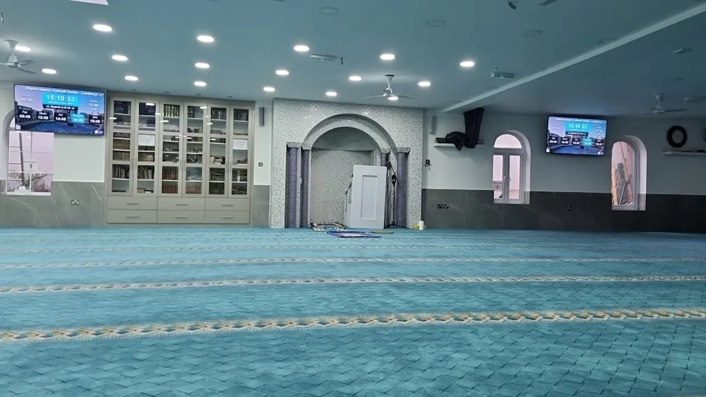 Afghan Islamic Cultural Centre