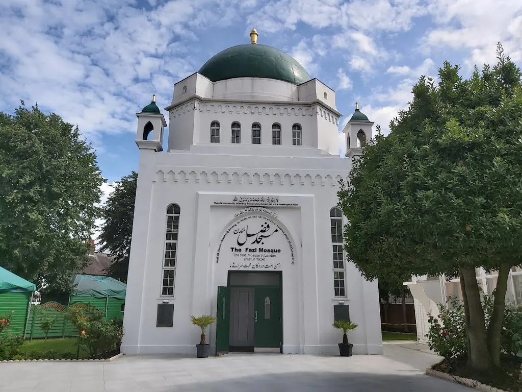 Ahmadiyya Muslim Community UK