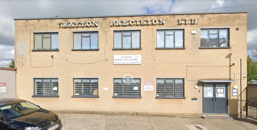 Al Falah Islamic Education Centre