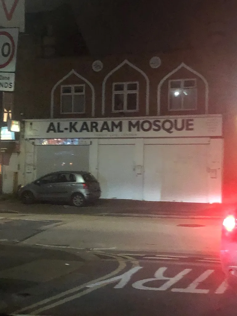 Al Karam Trust Mosque