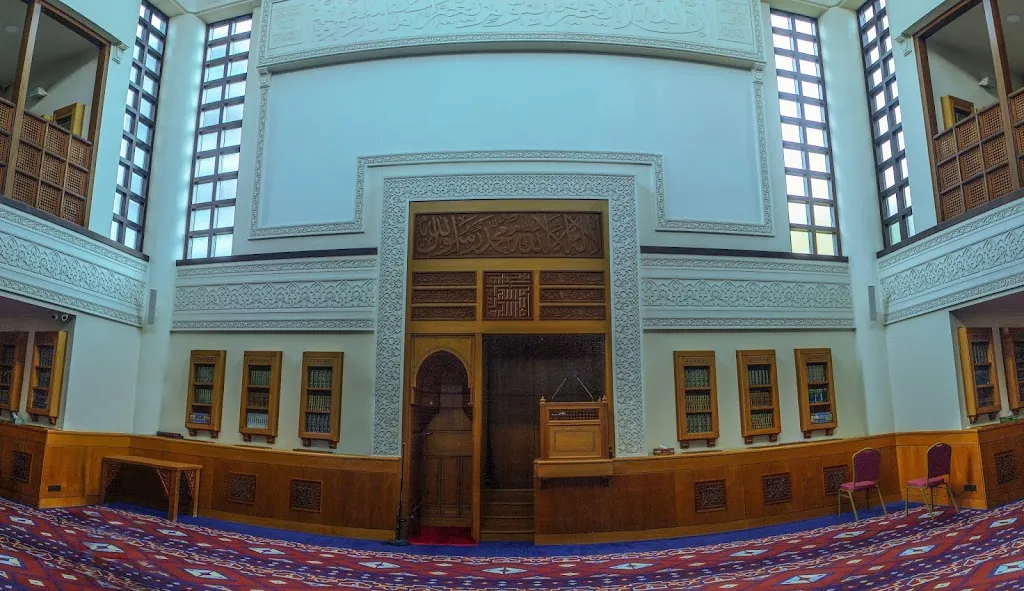 Al Manaar | The Muslim Cultural Heritage Centre