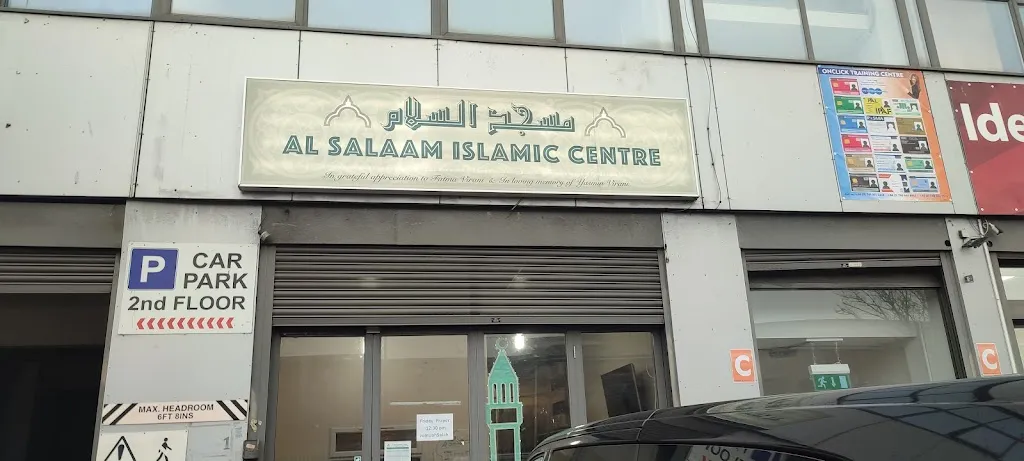 Al Salaam Islamic Centre مسجد