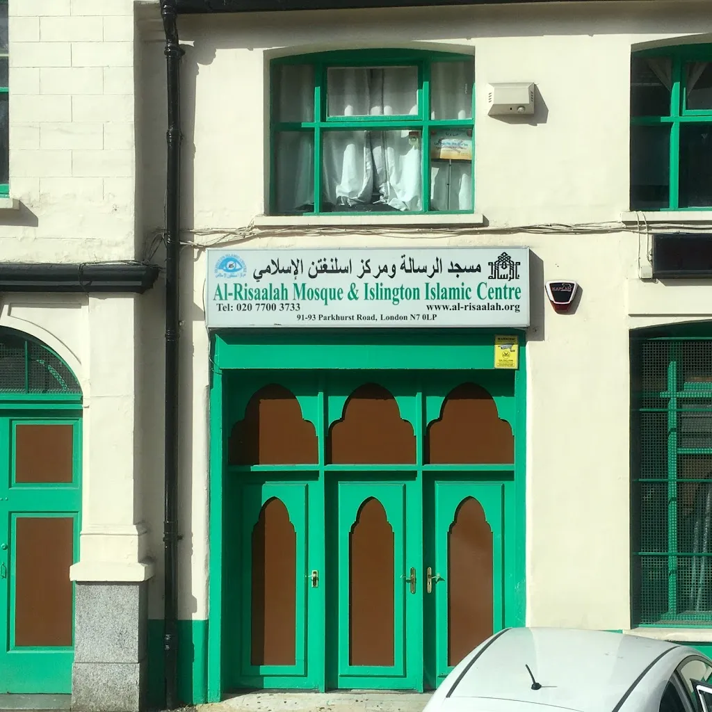 Alrisaalah Mosque Islington Islamic Centre