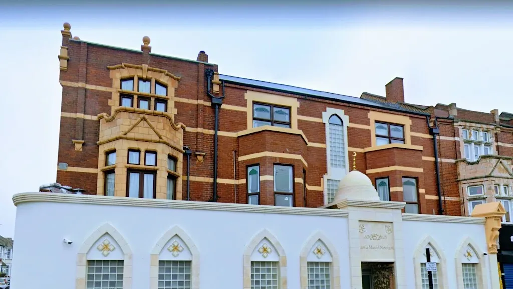 Anjuman-e-Islamia Newham Mosque