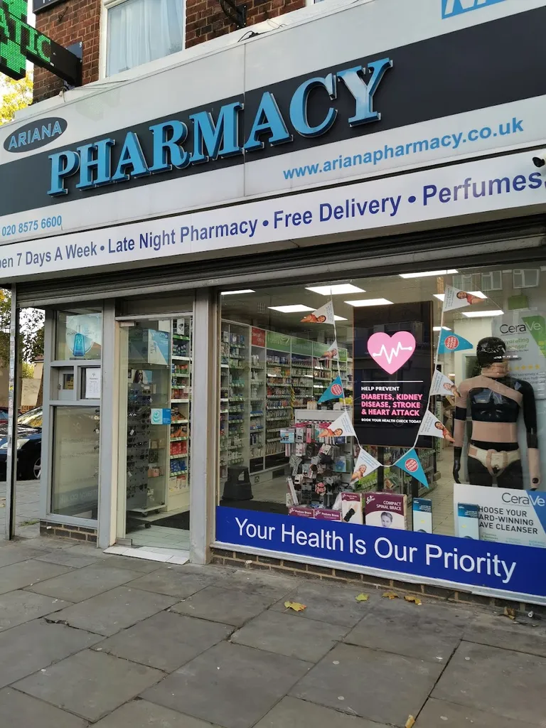 Ariana Pharmacy