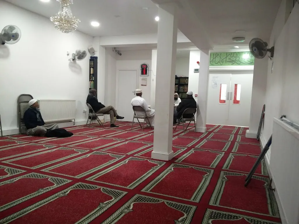 At-Taqwa Islamic & Family Centre LTD