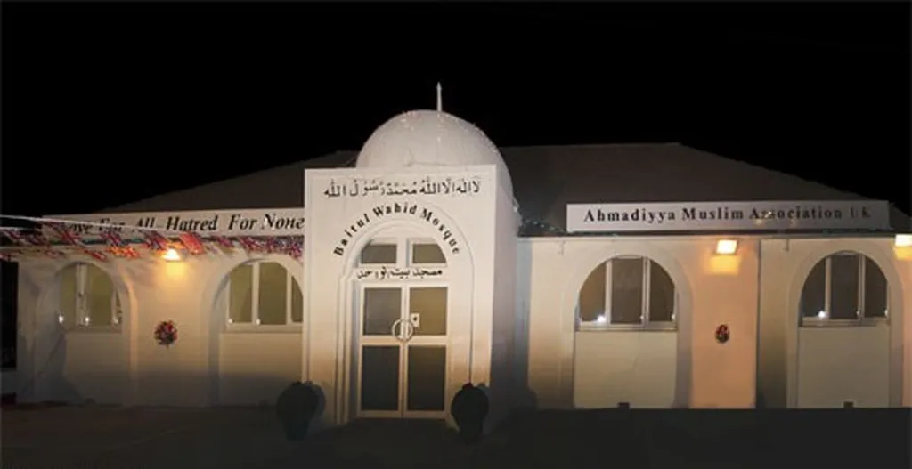 Baitul Wahid Mosque (AMA UK)