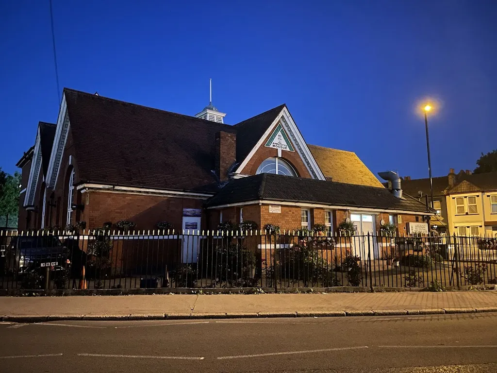 Baitus Subhan Mosque (AMA UK)