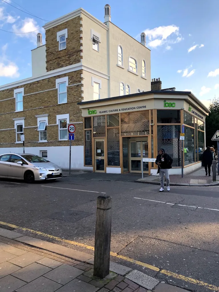 Battersea Mosque