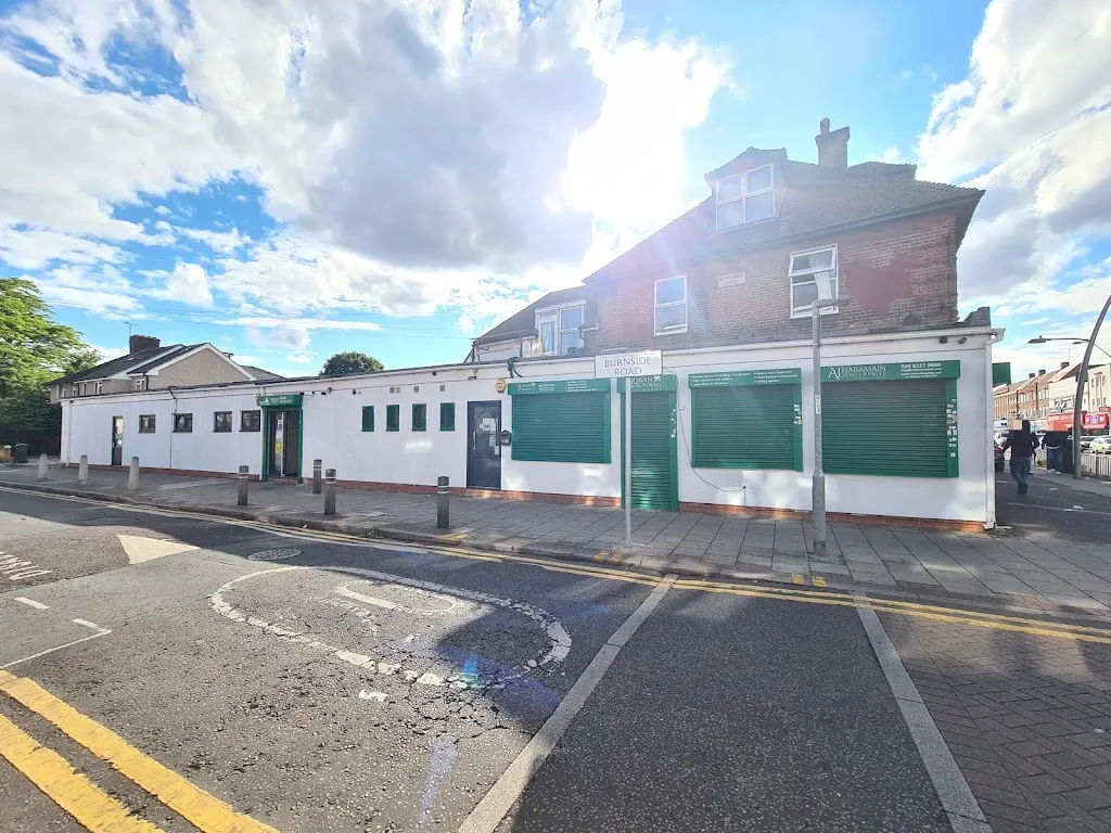 Becontree Heath Islamic Society