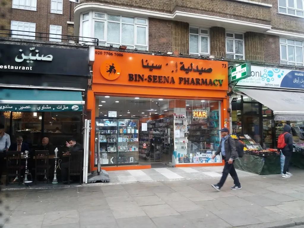 Bin-Seena Pharmacy