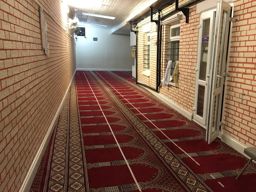 Bismillah Cultural Centre Afghan Community
