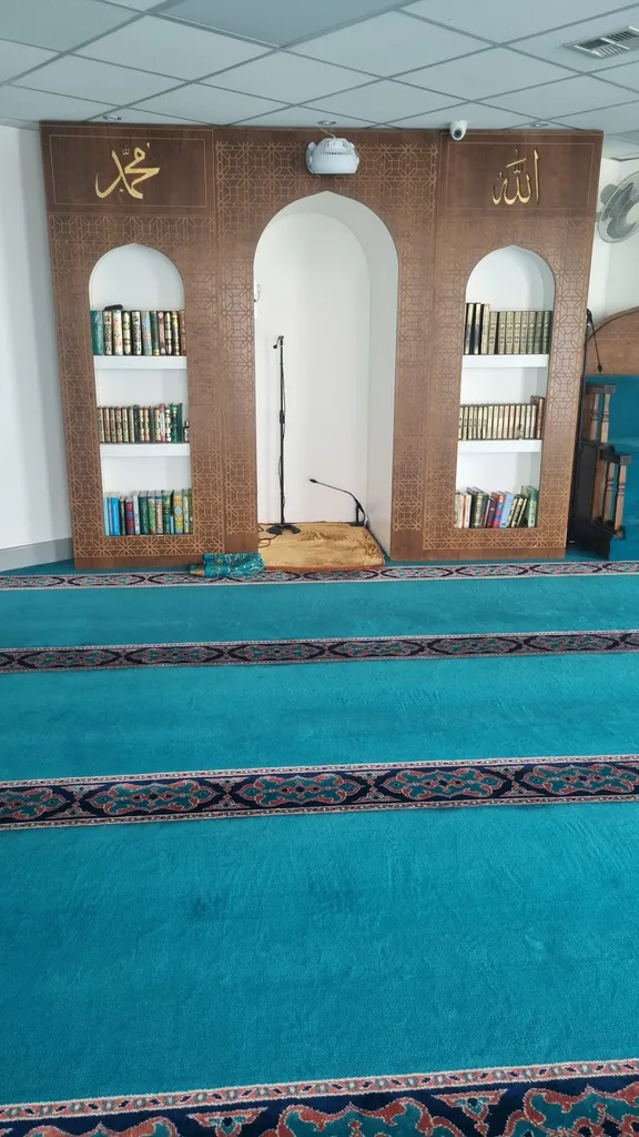 British Estate Masjid & Cultural Centre