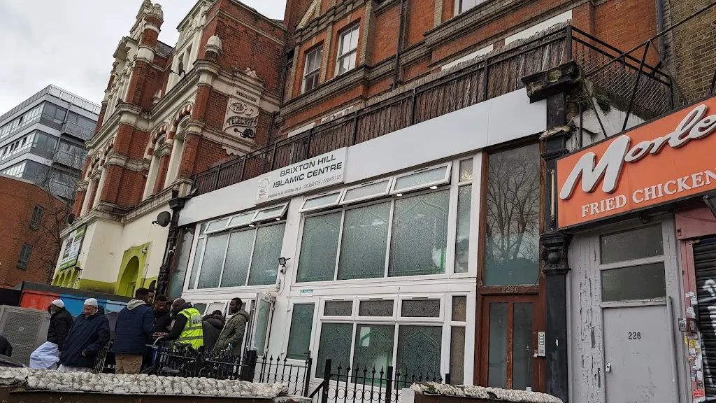 Brixton Hill Islamic Centre