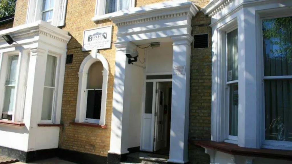 Brixton Mosque and Islamic Cultural Centre
