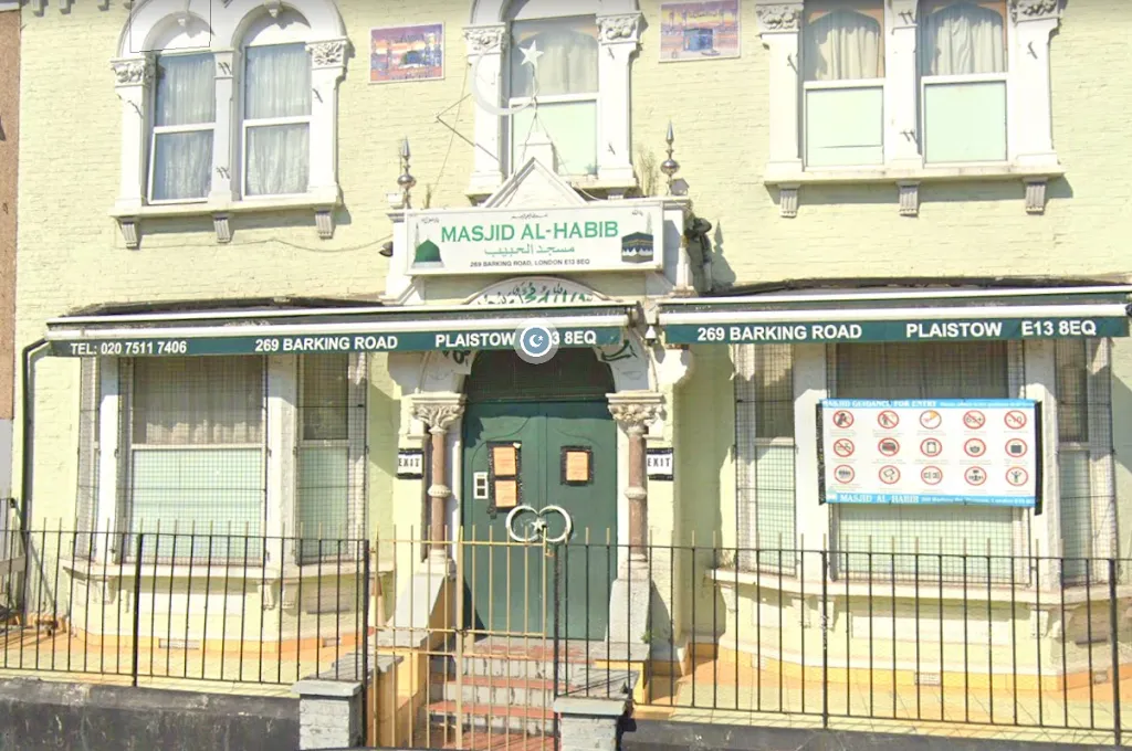 Canning Town Muslim Trust
