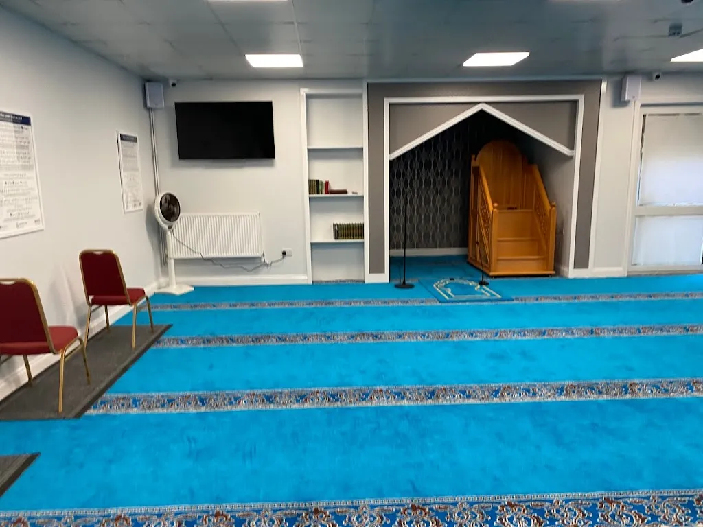 Chadwell Heath Educational and Cultural Society(Chadwell Heath Central Masjid)