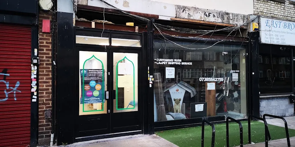 Chadwell Heath Muslim Centre