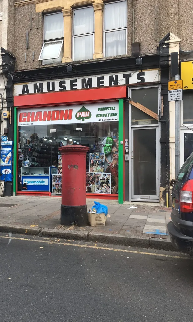 Chandani Pan Shop