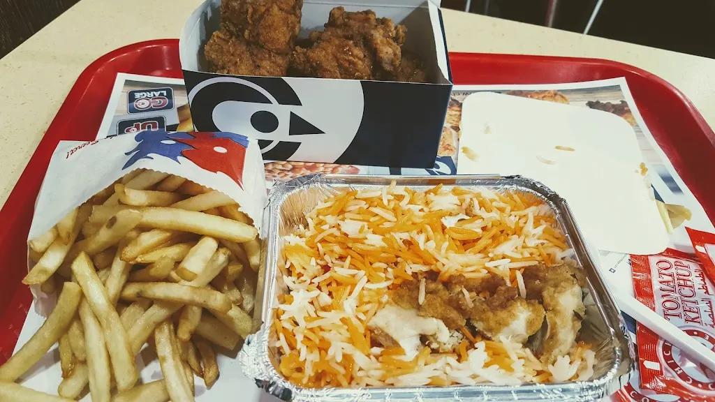 Chicken Cottage