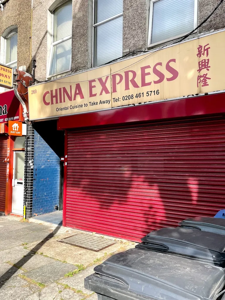 China Express