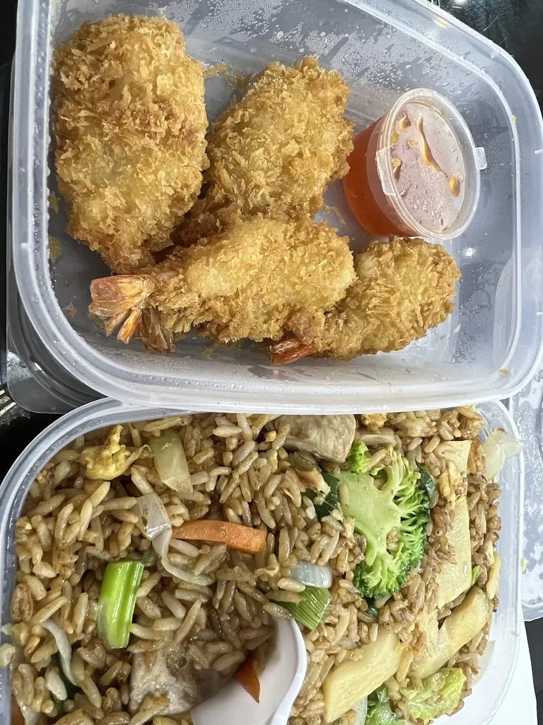 China House