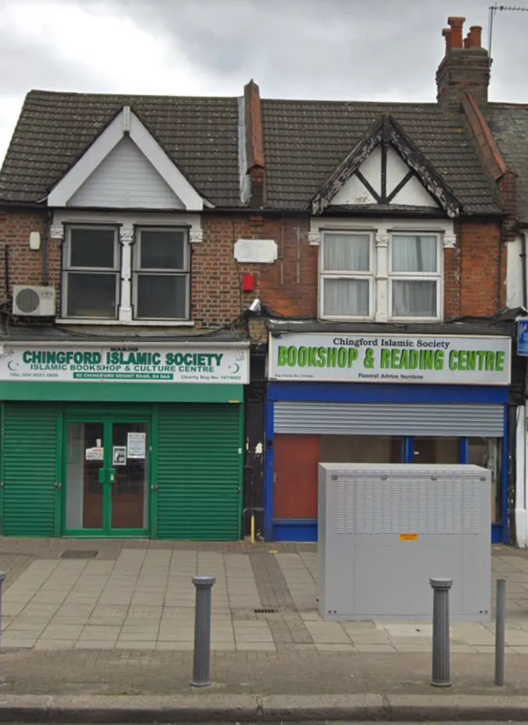 Chingford Islamic Society