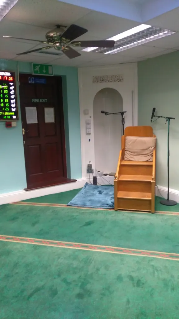 Chingford Mosque and Cultural Centre