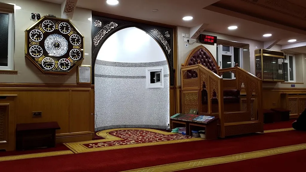 Cranford Mosque