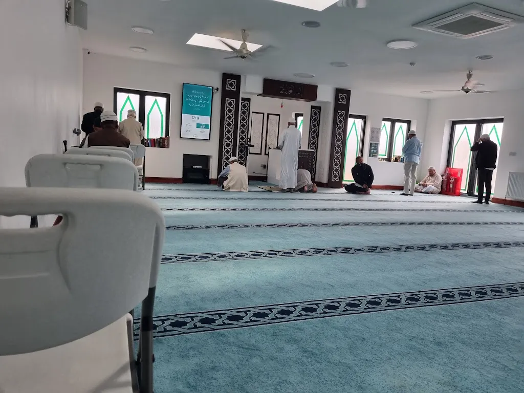 Darul Ihsaan