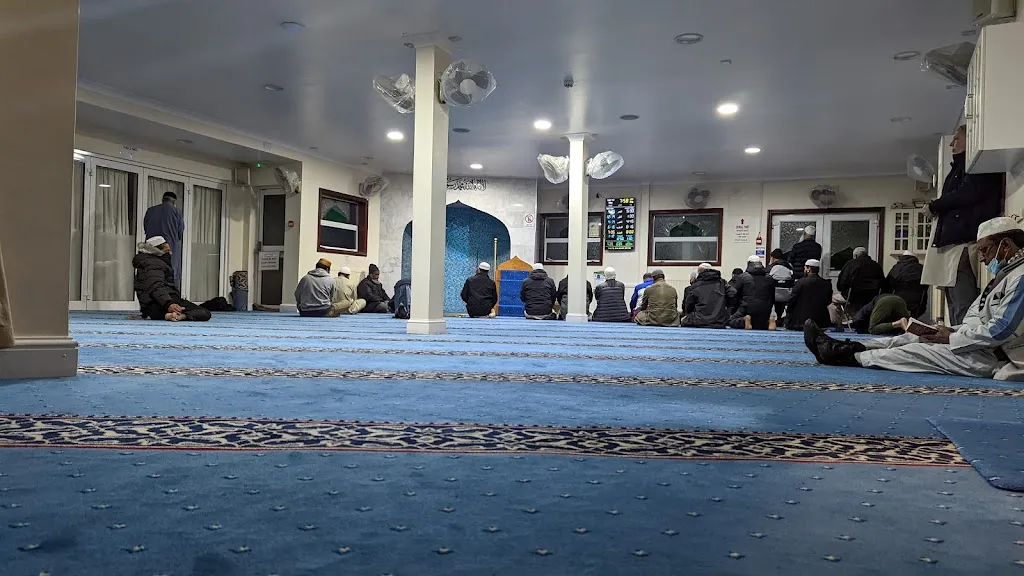 East End Islamic Centre