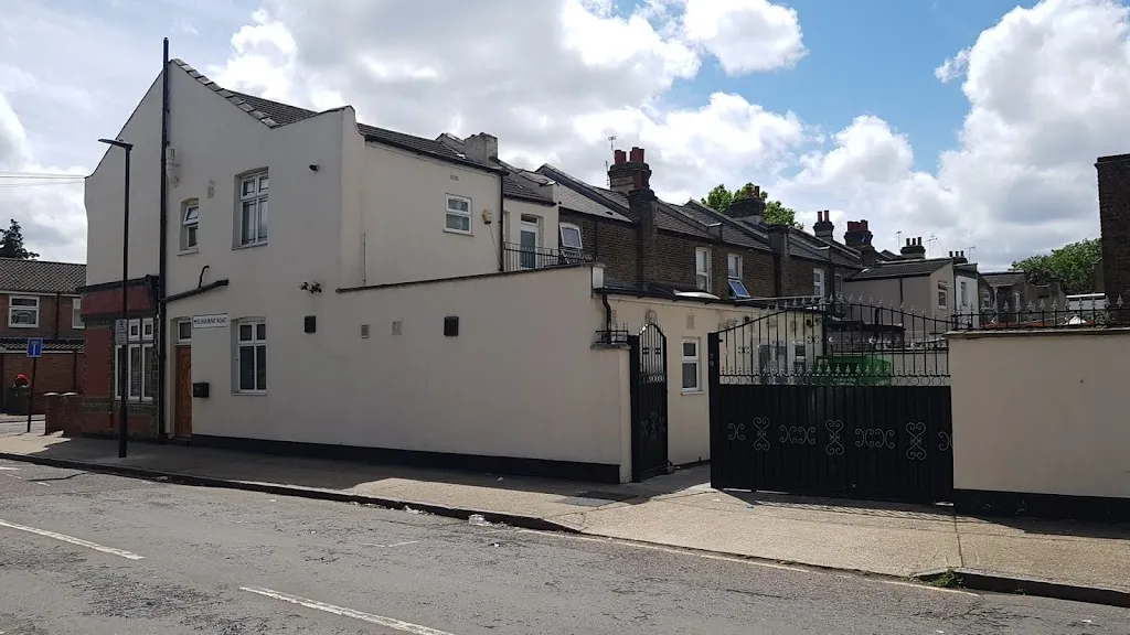 East Ham Islamic Centre