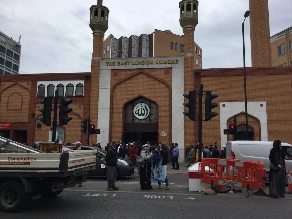 East London Markazi Masjid