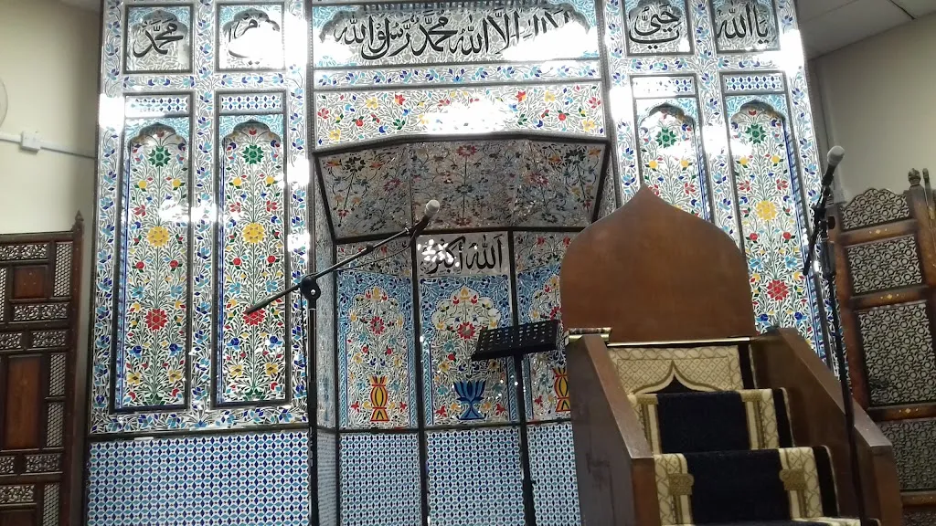 Edmonton Islamic Centre