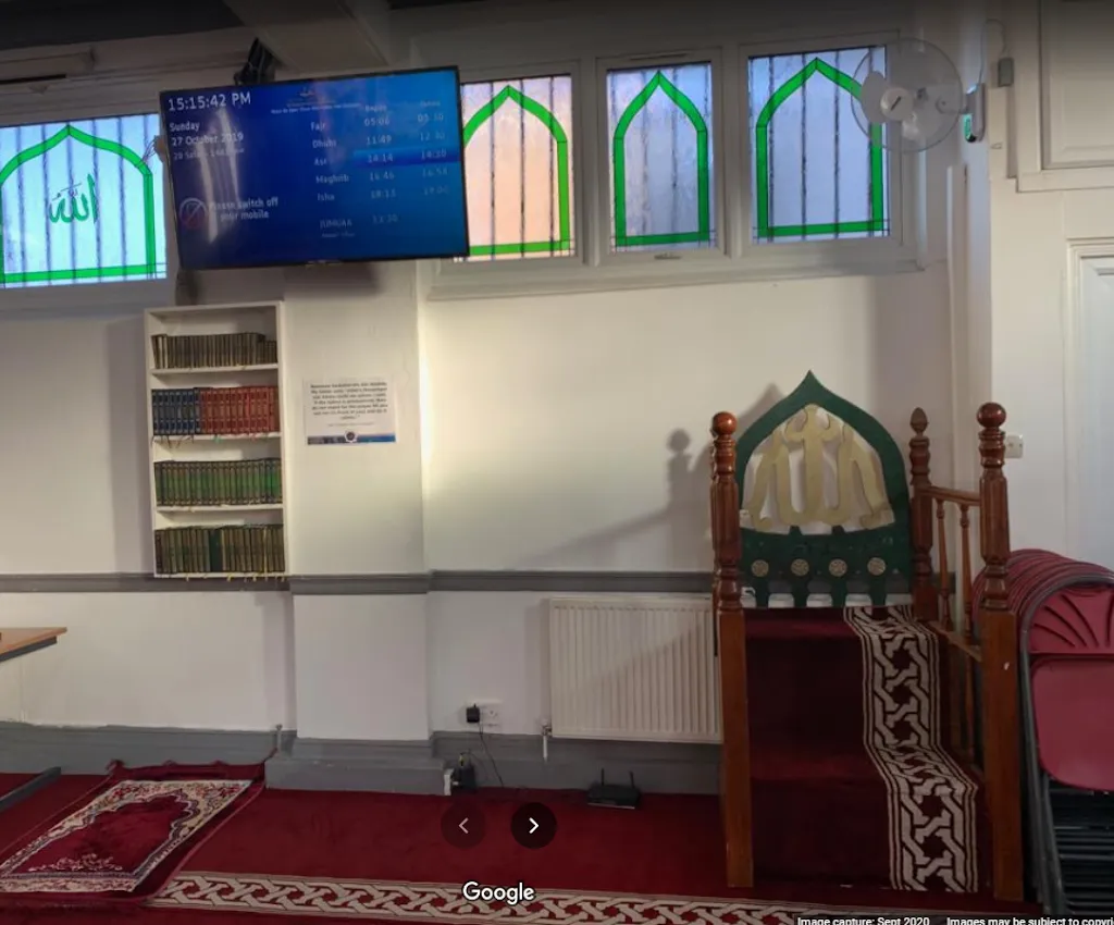 EMCA Mosque