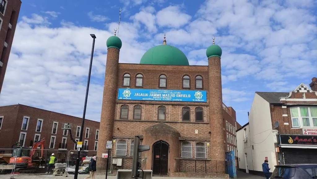 Enfield Islamic Centre (Enfield Mosque)