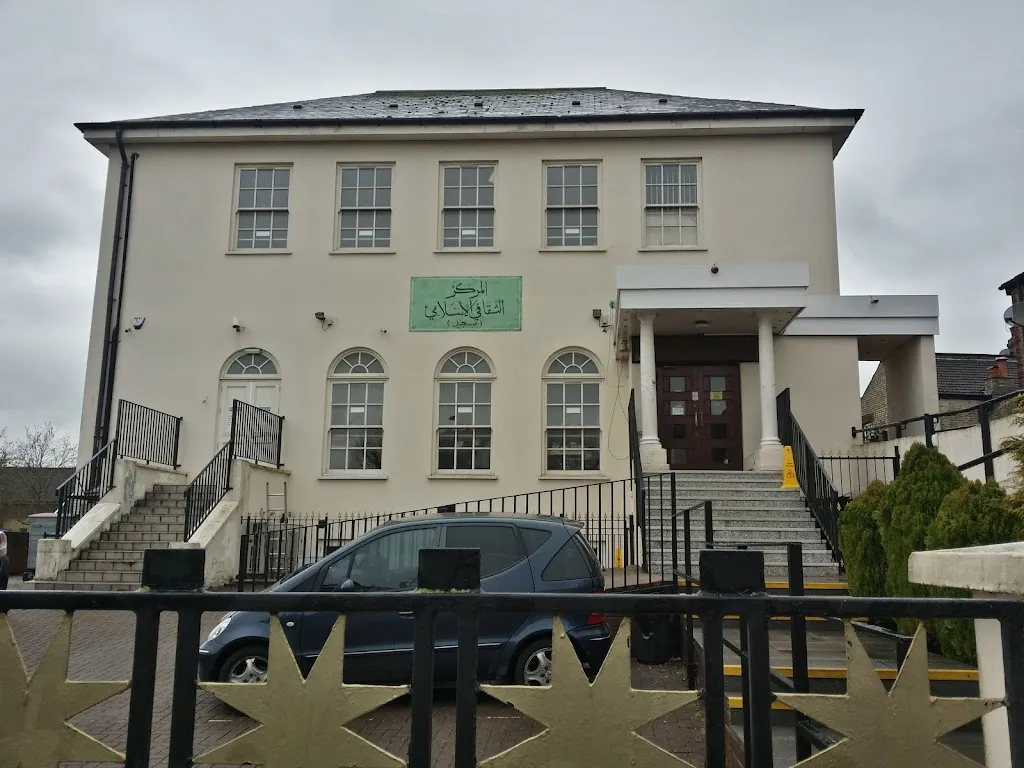 Finchley Masjid