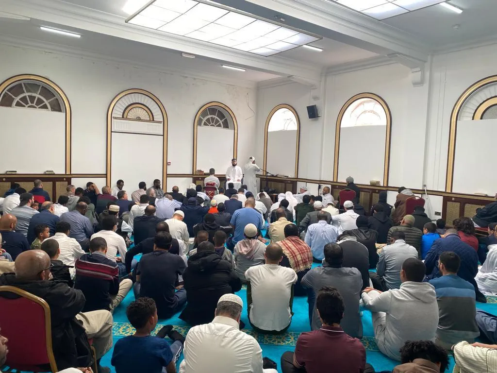 Fine Islamic Centre