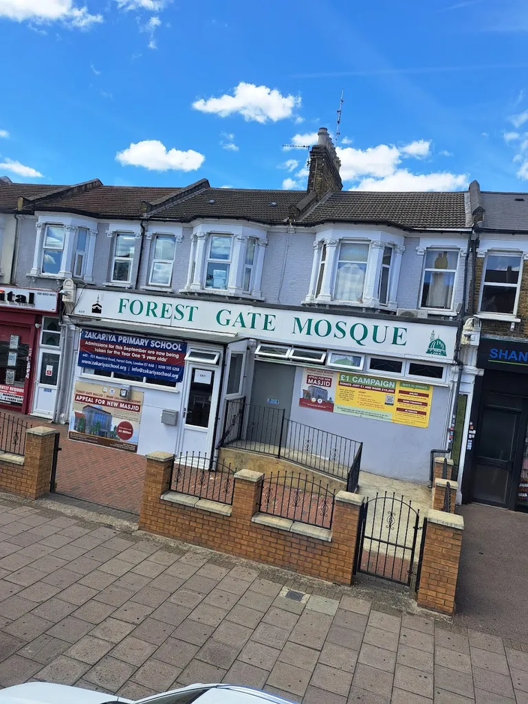 Forest Gate Central Masjid