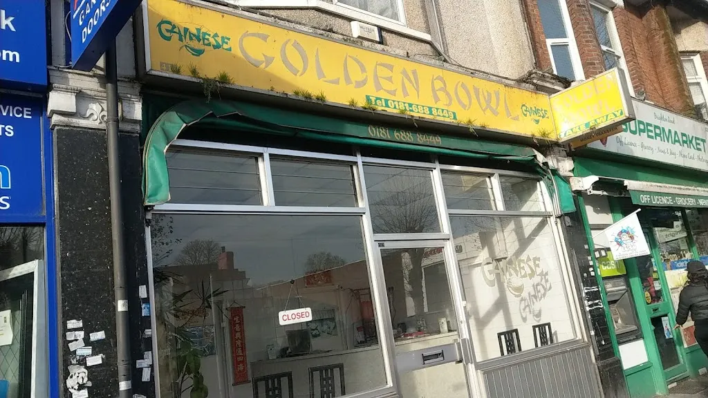 Golden Bowl